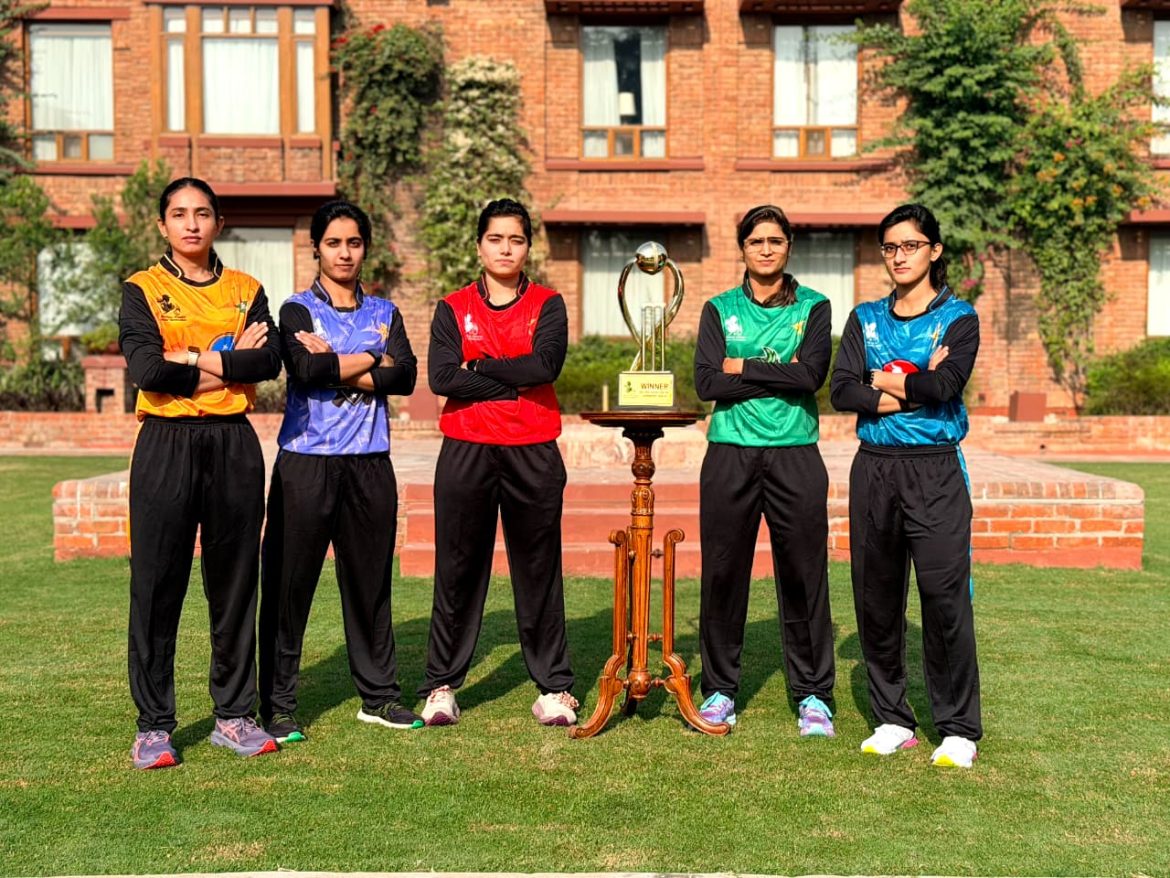 نیشنل ویمنز ون ڈے کپ کرکٹ ٹورنامنٹ ٹرافی کی تقریب رونمائی