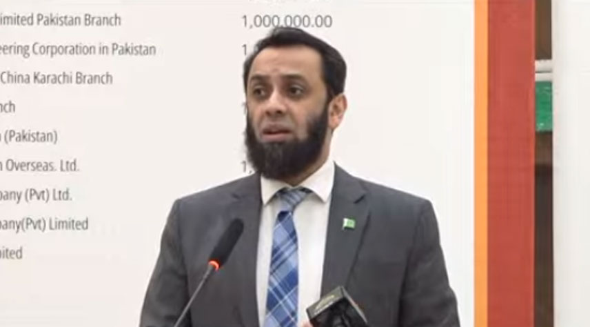 چین ہمیشہ سے پاکستان کا قابلِ اعتماد اور آزمودہ دوست رہا ہے، وزیر اطلاعات و نشریات