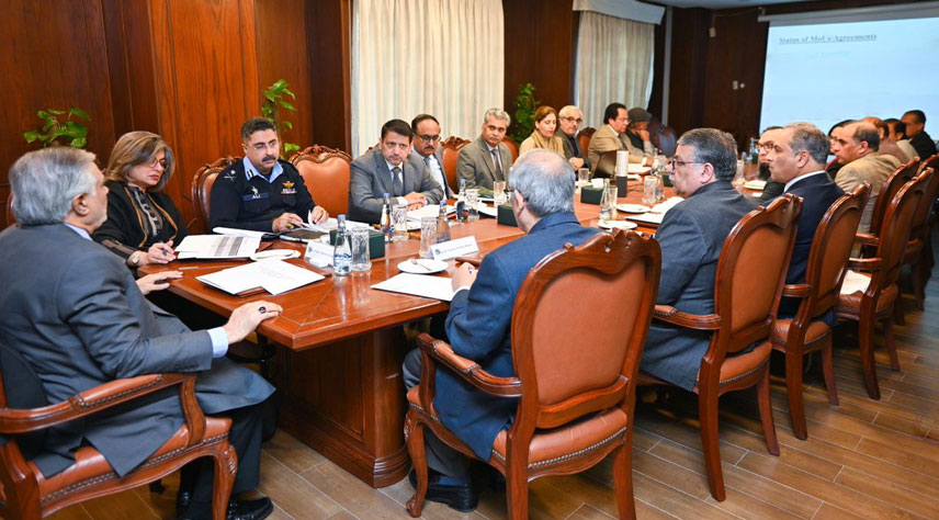 کرغزستان کے صدر کے دورۂ پاکستان کی تیاریوں کے جائزے کیلئے اسحاق ڈار کی زیرِ صدارت اجلاس