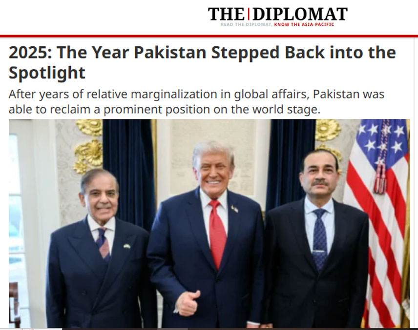 ڈپلومیٹ نے 2025 کو پاکستان کیلئے اہم حیثیت کا سال قرار دیا
