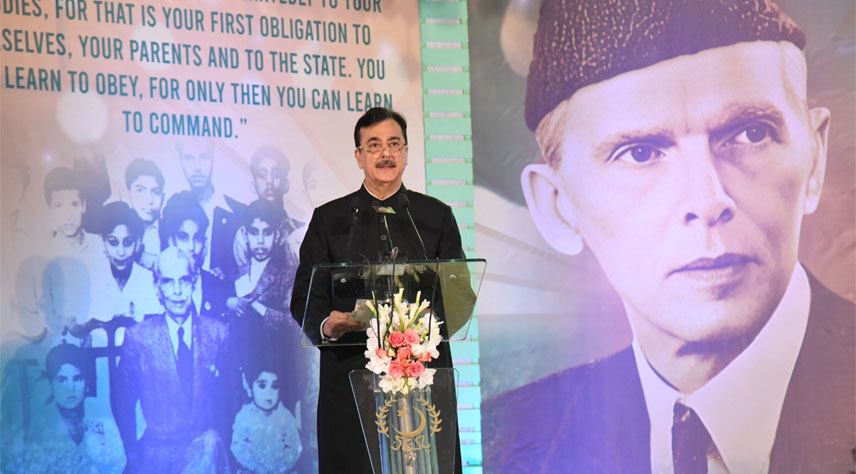 چیئرمین سینیٹ سید یوسف رضا گیلانی کا قوم سے قائداعظم کے وژن پر عمل کرنے کا مطالبہ