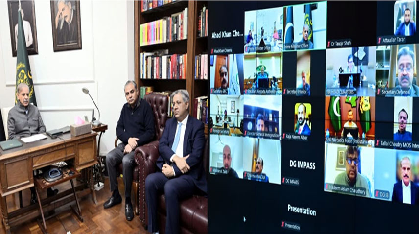 وزیراعظم کی امیگریشن نظام کی بہتری کیلئے ٹیکنالوجی کے بھرپور استعمال کی ہدایت