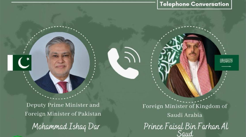 پاکستان اور سعودی عرب کا غزہ میں امن کے لیے مشترکہ کوششیں جاری رکھنے کا اعادہ