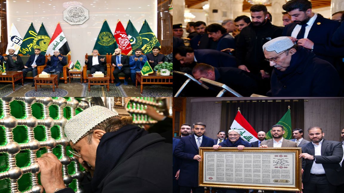 صدرِ مملکت آصف علی زرداری کی نجف اور کوفہ میں مقدس مقامات پر حاضری