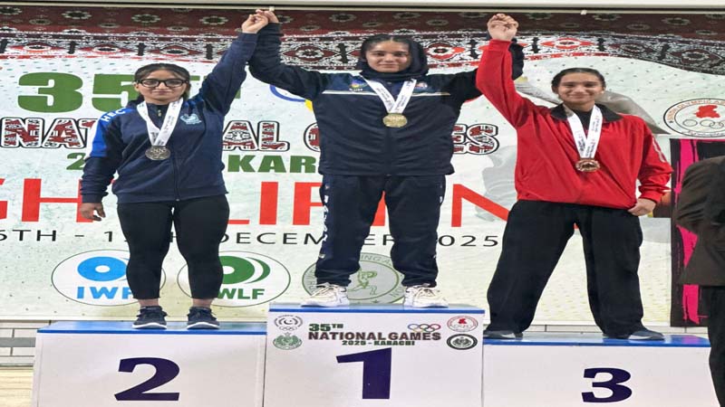 فخرِ پاکستان: ڈار سسٹرز نے 35ویں نیشنل گیمز کراچی میں ویٹ لفٹنگ کے دو طلائی تمغے جیت لیے