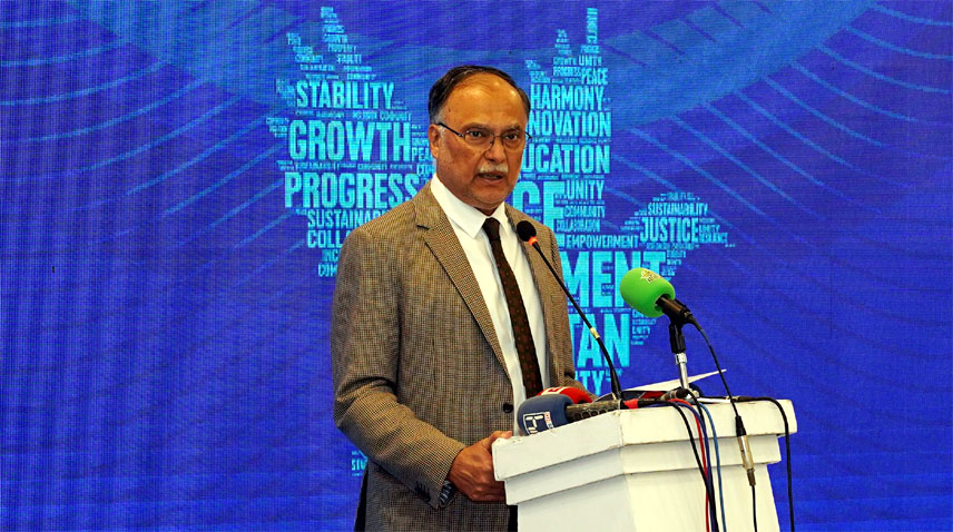 ملک کی ترقی کیلئے امن اولین ترجیح ہونی چاہیے، احسن اقبال