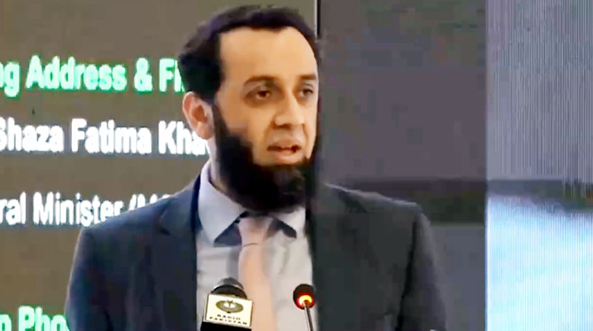 وزیر اطلاعات کا سائبر سکیورٹی کو مضبوط بنانے کے عزم کا اظہار