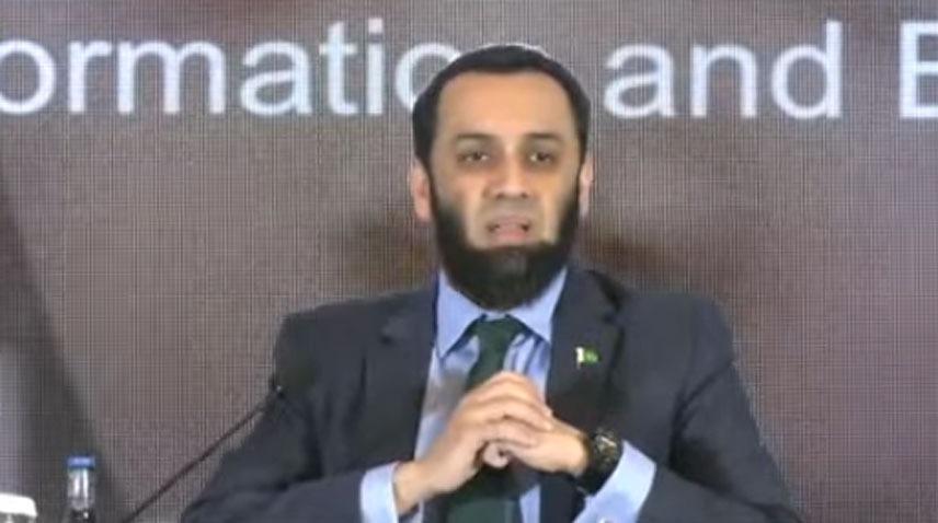 تیزی سے بڑھتی آبادی کو ایک سنگین مسئلہ ہے، وزیر اطلاعات