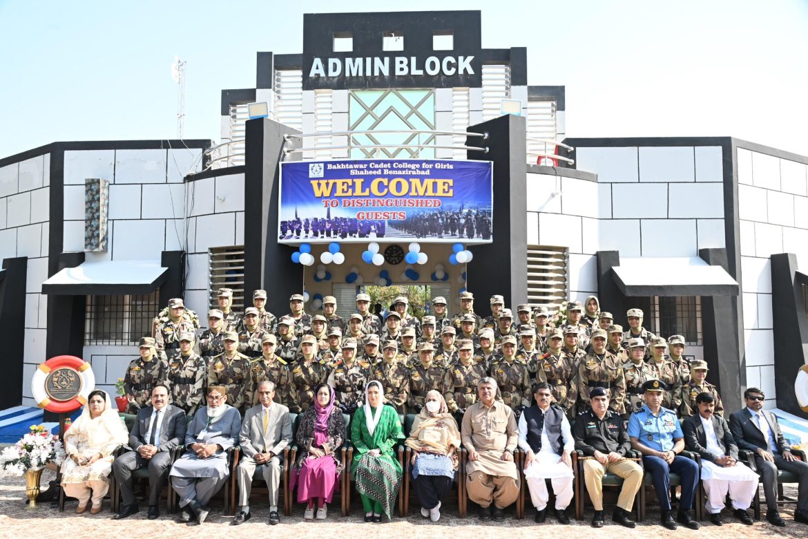 بختاور کیڈٹ کالج میں پاسنگ آؤٹ پریڈ، خاتون اوّل نے جمنازیم اور سوئمنگ پول کا افتتاح کیا