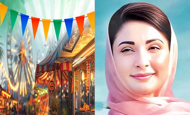 پنجاب سہولت بازار اتھارٹی کوآئی ایس او 901اورآئی ایس او27001سرٹیفکیٹ جاری