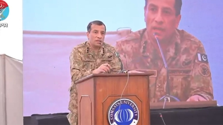  ڈی جی آئی ایس پی آر کی کامسیٹس یونیورسٹی اسلام آباد کے اساتذہ اور طلبہ کے ساتھ ایک خصوصی نشست