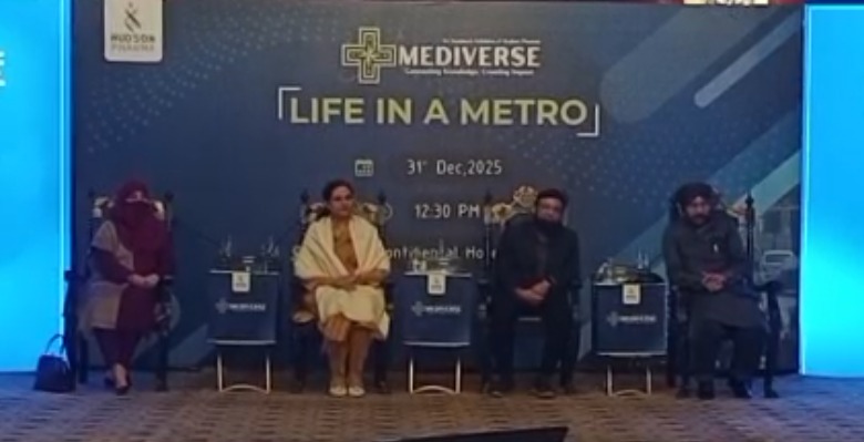 60 فیصد ڈاکٹر شدید ذہنی دباؤ کا شکار، ڈاکٹروں میں خودکشی کی شرح عام افراد سے دوگنی، ماہرین کا انتباہ