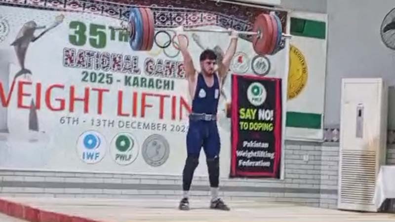 فخرِ پنجاب: فرقان احمد نے 35ویں نیشنل گیمز کراچی میں ویٹ لفٹنگ میں پہلا طلائی تمغہ جیت لیا