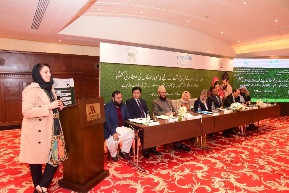 قرآنی تعلیمات کی روشنی میں ماں کے دودھ کی اہمیت اور فروغ کے لئے ملک گیر مہم کا اعلان
