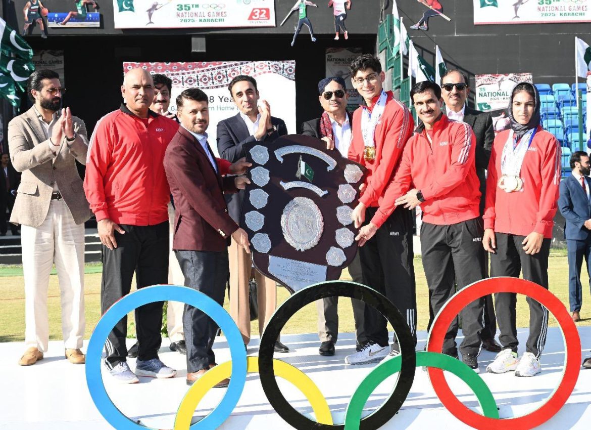 پاکستان آرمی نے کراچی میں منعقدہ 35 ویں قومی کھیلوں کا ٹائٹل جیت لیا