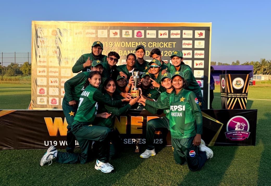 پانچواں ویمنز انڈر 19 ٹی ٹوئنٹی: پاکستان نے بنگلہ دیش کو 6 وکٹوں سے ہرادیا،پانچ میچوں کی سیریز تین دو سے جیت لی