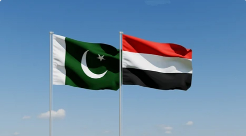پاکستان اور یمن کا تجارتی مواقع کے فروغ پر اتفاق