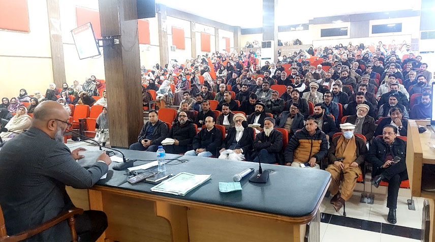 اسلام آباد میں حج تربیتی سیشن کا دوسرا مرحلہ منعقد