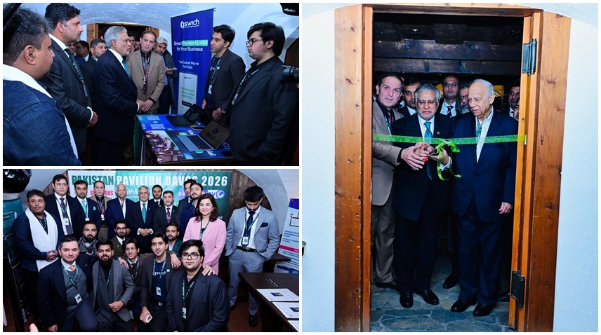 نائب وزیراعظم کا کاروباری حضرات اور اسٹارٹ اپس کے لیے سہولیات فراہم کرنے کا عزم