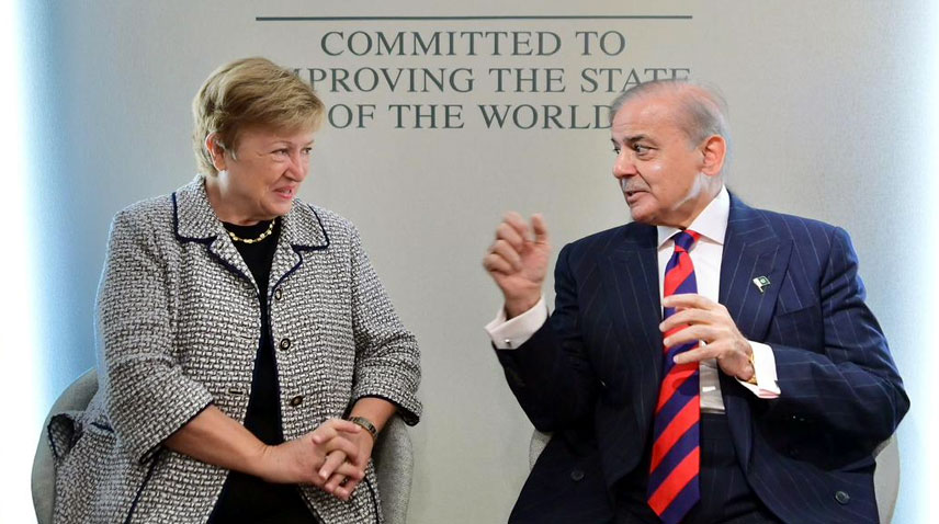 آئی ایم ایف پاکستان کی اصلاحاتی کوششوں کا معترف