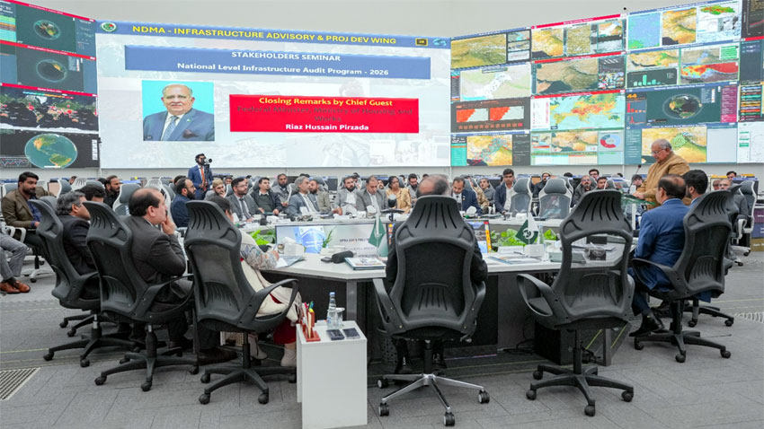 این ڈی ایم اے کا انفراسٹرکچر آڈٹ پروگرام پر قومی سیمینار