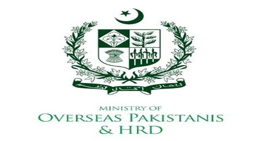 بیرونِ ملک روزگار میں 5 فیصد اضافہ، ترسیلاتِ زر 9 فیصد بڑھ گئیں