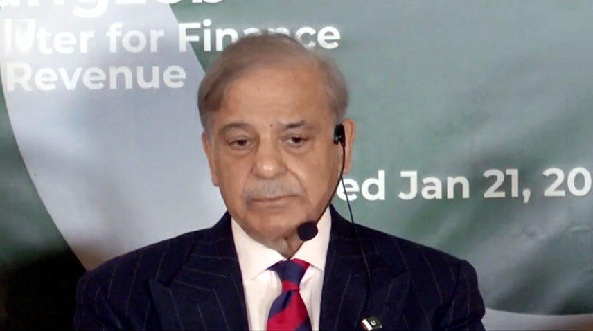 اہم شعبوں میں پاکستان تیزی سے ترقی کی راہ پر گامزن، وزیراعظم شہباز شریف