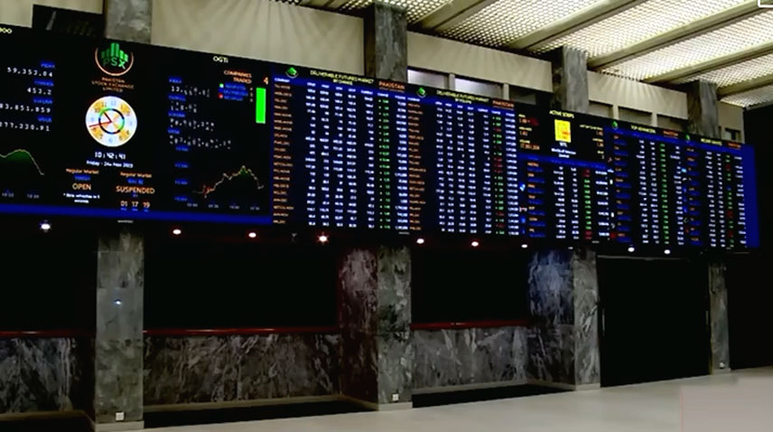 پاکستان اسٹاک ایکسچینج میں سرمایہ کاروں کی تعداد میں 41 فیصد اضافہ