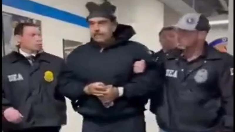ینزویلا کے صدر نکولس مادورو منشیات کی اسمگلنگ اور دیگر الزامات کی سماعت کیلئے نیویارک کی وفاقی عدالت میں پیش
