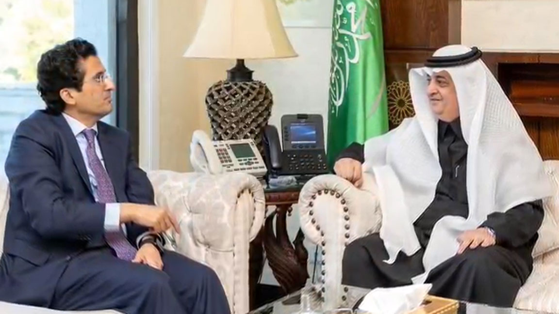 پاکستان اور سعودی عرب توانائی کے شعبے میں باہمی تعاون بڑھانے پر متفق