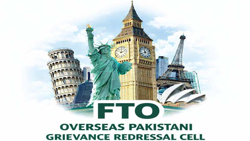 وفاقی ٹیکس محتسب کا اوورسیز پاکستانیز کے لیے بڑا اقدام، شکایات کے فوری اور مؤثر ازالے کی ہدایت