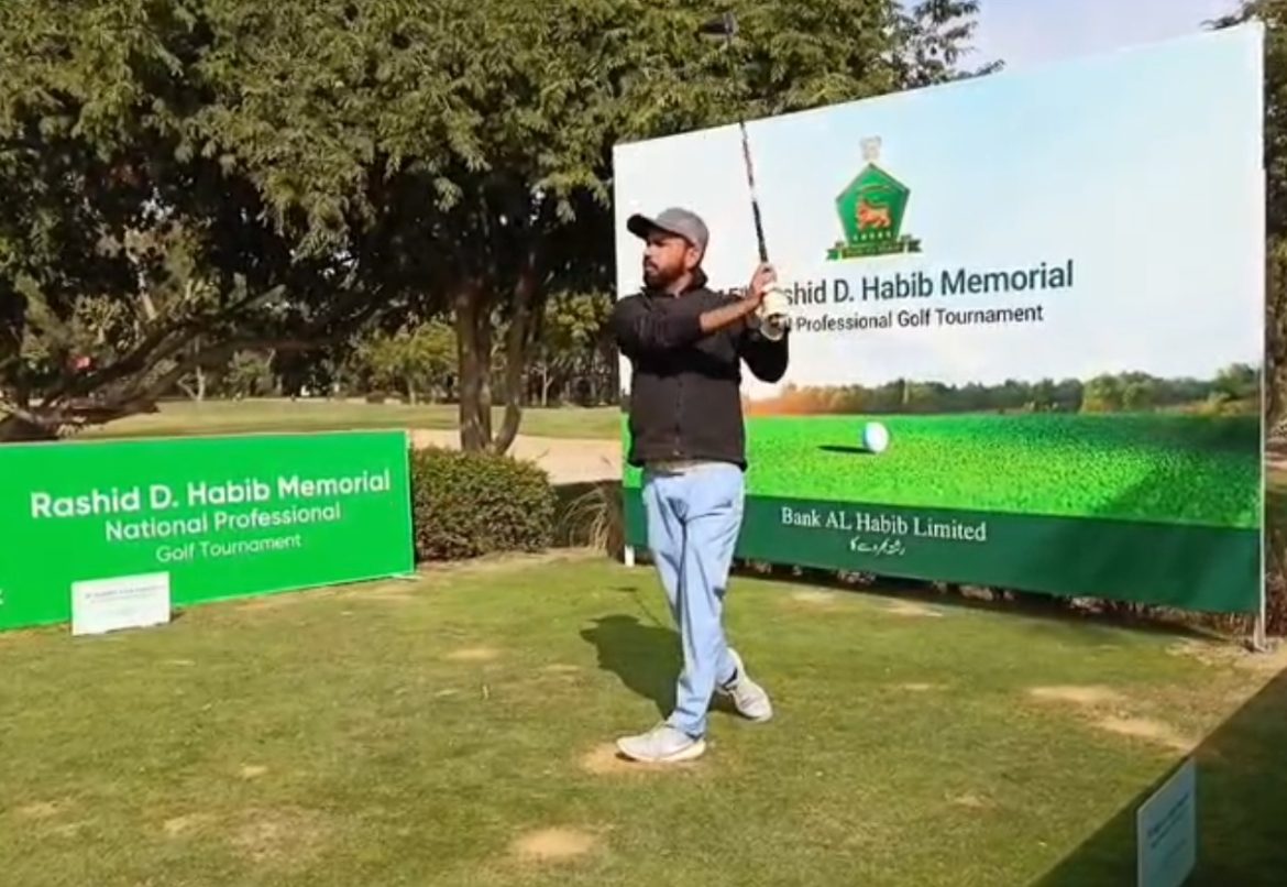 رشید ڈی حبیب گالف ٹورنامنٹ: پہلے روز محمد منہاج مقصود وڑائچ سرِفہرست