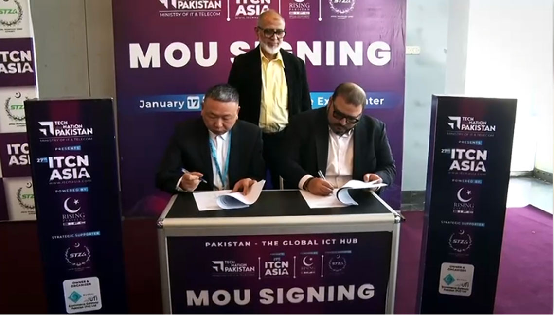 پاکستان کا سب سے بڑا آئی ٹی فیسٹیول 750 ملین ڈالر کے معاشی اثرات کے ساتھ اختتام پذیر