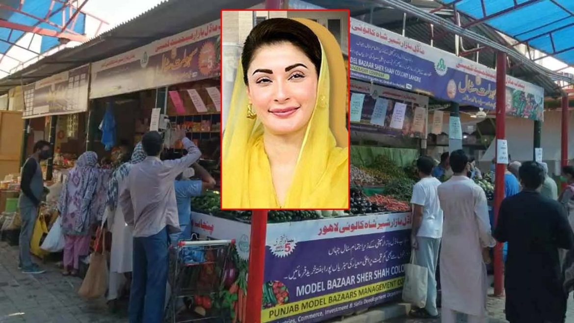 وزیراعلیٰ  کے سہولت بازار پراجیکٹ سے55 ہزار خاندانوں کے گھرمیں چولہا جلنے لگا