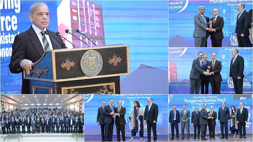 وزیراعظم کا صنعتوں کے لیے بجلی ٹیرف میں 4 روپے 4 پیسے کمی کا اعلان، برآمدات کے فروغ کے لیے بڑے ریلیف پیکج کا اجرا