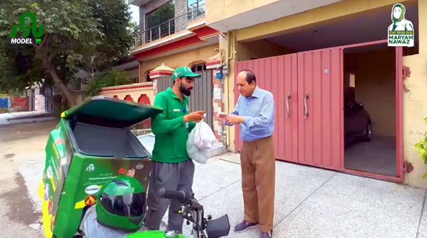 وزیراعلیٰ پنجاب کی ہدایت پر فری ہوم ڈیلیوری کا آغاز، 35 شہروں میں 46 سہولت بازار فعال