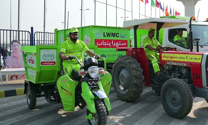 ستھرا پنجاب اتھارٹی کا صوبہ بھر میں صفائی کے نظام کو موثر بنانے کیلئے تنظیمی ڈھانچہ تیار