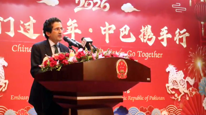 پاکستان اور چین کے اقتصادی تعلقات نئے شعبوں تک پھیل رہے ہیں، علی پرویز ملک