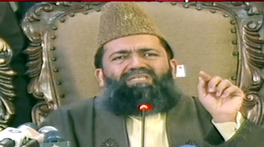 رمضان المبارک کا چاند نظر آگیا، ملک بھر میں کل پہلا روزہ ہوگا