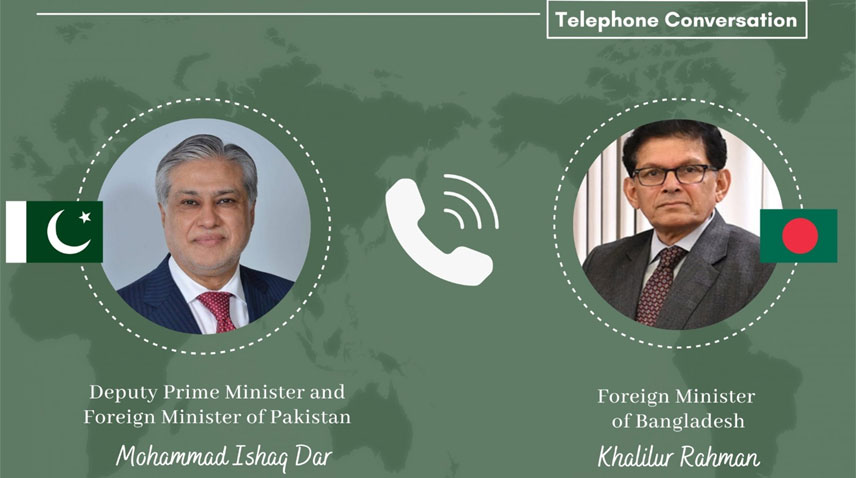 پاکستان اور بنگلہ دیش کا مختلف شعبوں میں تعاون کے فروغ پر اتفاق