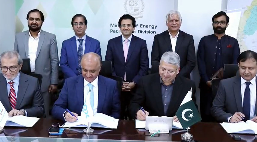 پاکستان نے تیل و گیس کے لیے 11 آنشور بلاکس کی منظوری دے دی