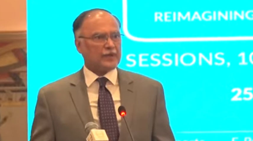 حلقے کی سطح پر ترقیاتی اعدادوشمار کی ڈائریکٹری شائع کی جائے گی، احسن اقبال