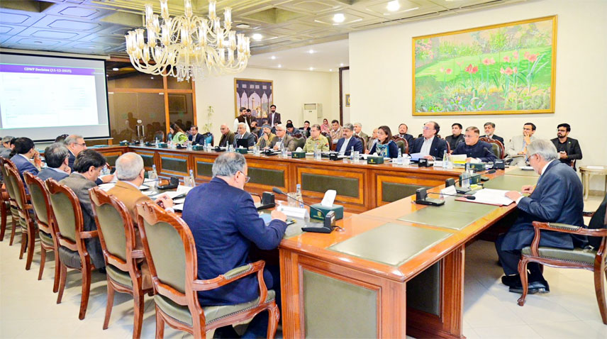 ایکنک نے دو سو چالیس ارب روپے کے چار بڑے ترقیاتی منصوبوں کی منظوری دے دی