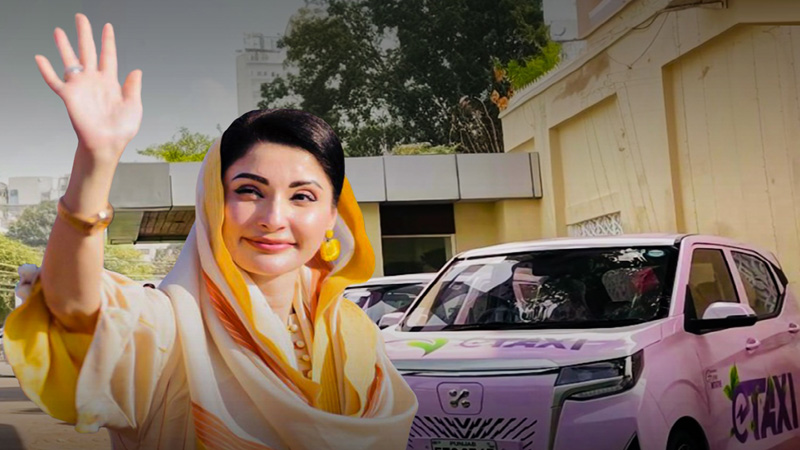 وزیر اعلیٰ پنجاب نے ملک کی پہلی ای ٹیکسی اسکیم کا باقاعدہ افتتاح کر دیا