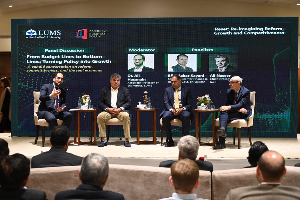 لمز اور امریکن بزنس فورم کی جانب سے پاکستانی معیشت کی ترقی کا لائحہ عمل وضع کرنے کیلئے پالیسی مذاکرے کا اہتمام