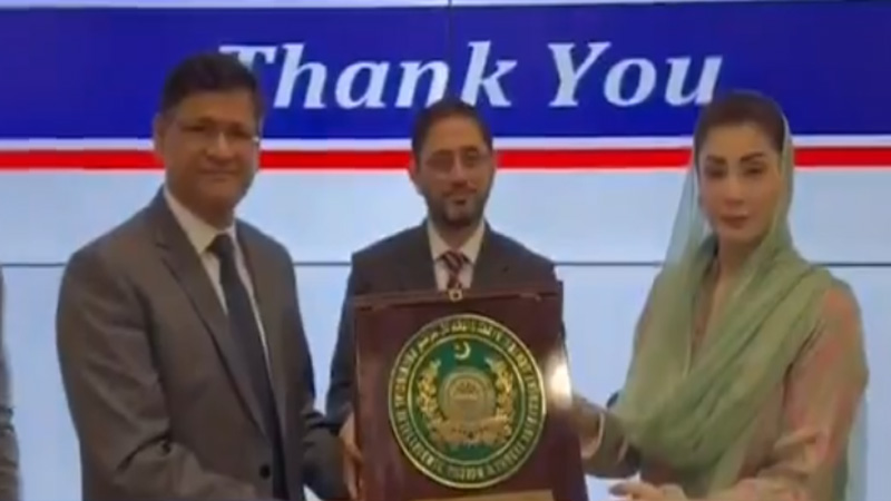 پنجاب پیف ٹیک(PIFTAC) قائم کرنے والا پہلا صوبہ بن گیا