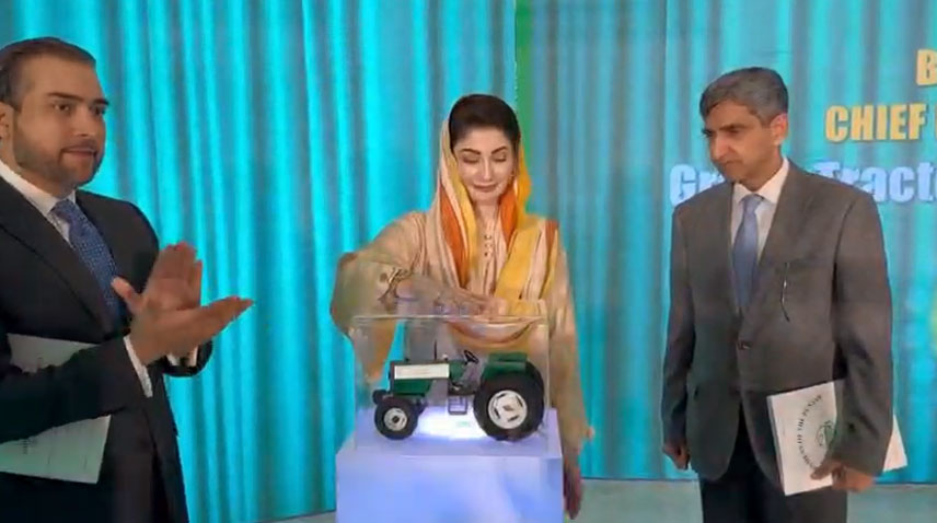 وزیر اعلیٰ پنجاب نے سی ایم گرین ٹریکٹر پروگرام فیز 3 کا باقاعدہ افتتاح کردیا