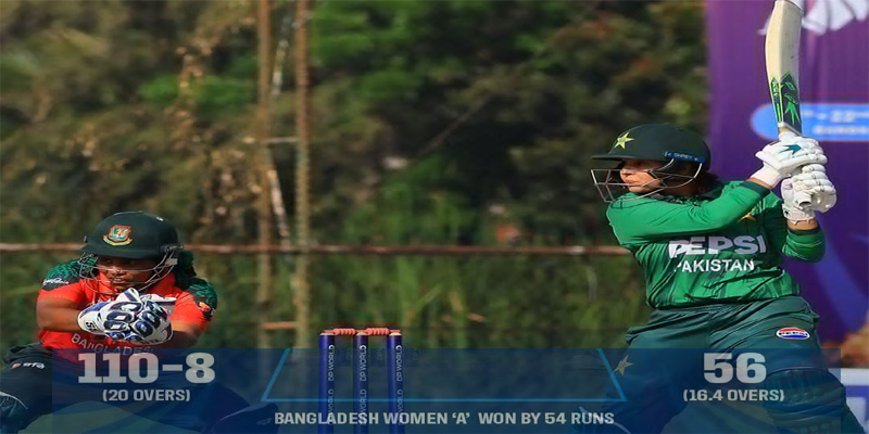 ایشیا کپ رائزنگ اسٹارز خواتین ٹورنامنٹ، سیمی فائنل میں بنگلہ دیش نے پاکستان کو شکست دیدی