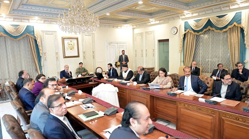 اڑتیس ارب روپے مالیت کے رمضان ریلیف پیکیج 2026 کا باقاعدہ آغاز کردیا گیا ہے، وزیراعظم