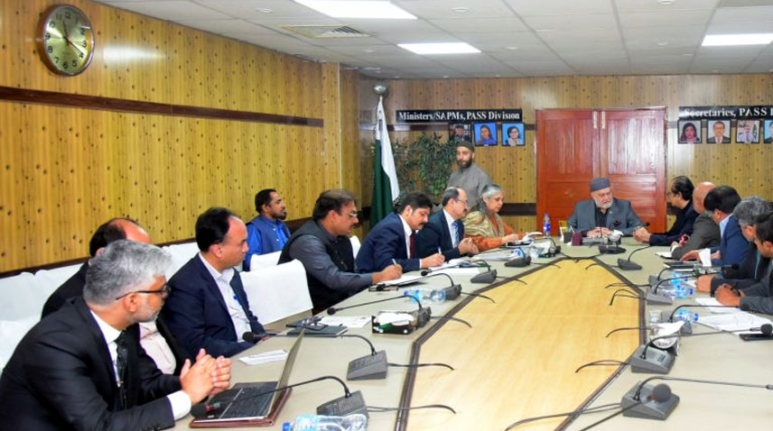 سٹیٹ بینک کی مستحقین کے اکاؤنٹس میں فوری رمضان ریلیف فنڈزمنتقل کرنے کی ہدایت